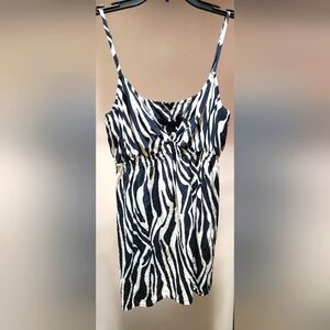 Express Design Studio Silk Animal Print Spaghetti Strap Top - Size Small
